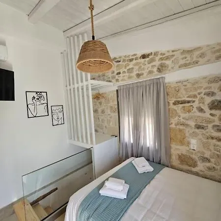 Rafeio Roustic Maisonette